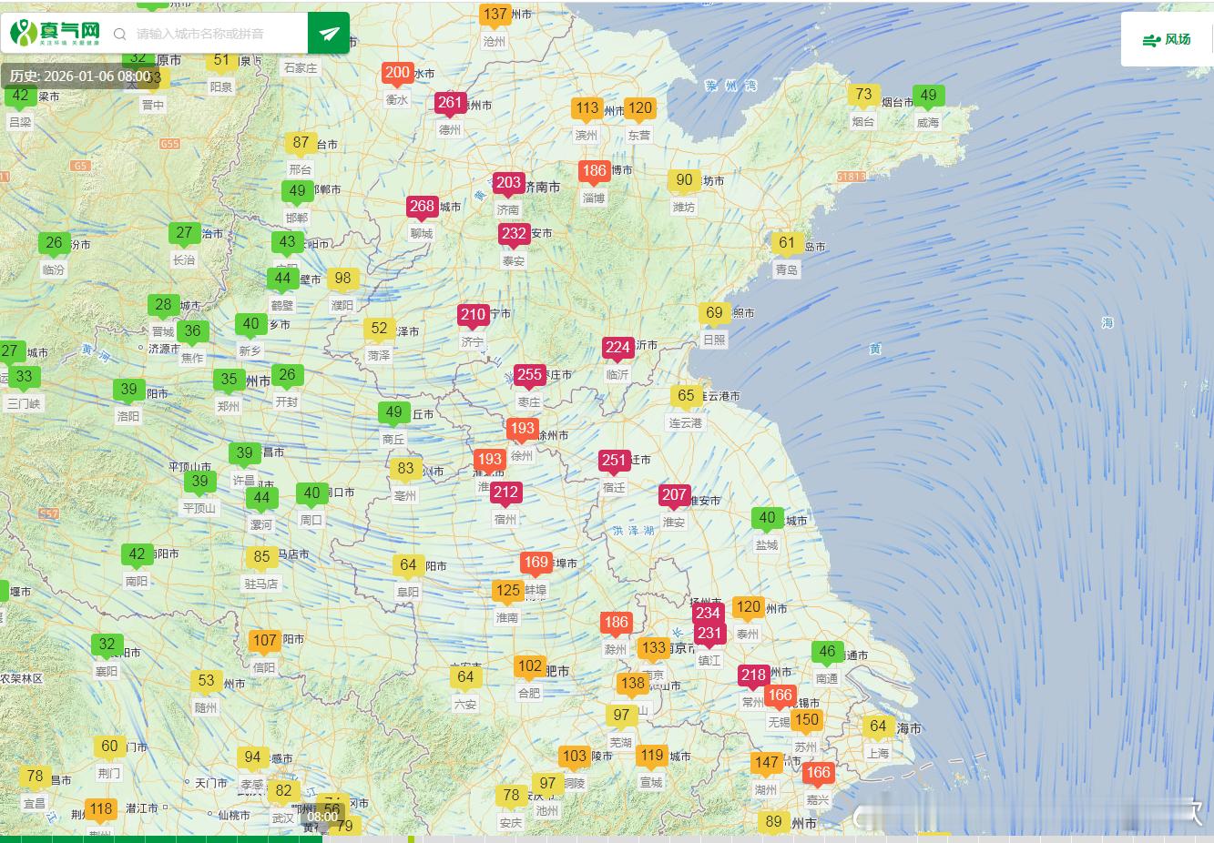 【霾和沙尘】今天白天在偏西风推动下，霾向东传输，上海今天下午也一度出现了重污染。