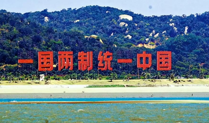 7月24日，台当局一纸命令，让金门岛上的台军航空指挥部下属101两栖侦察营连夜打