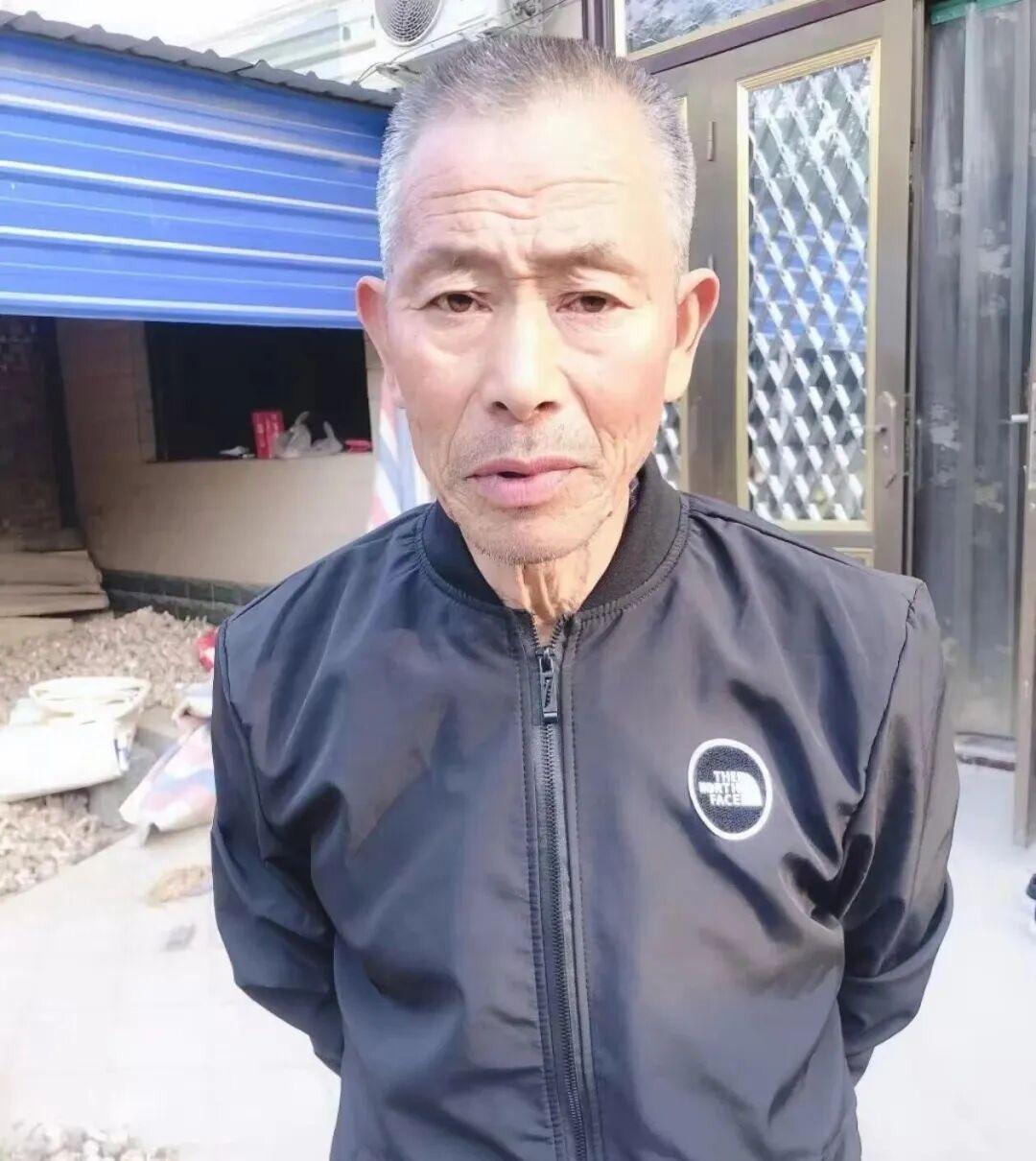 急寻杞县董彦民！！！