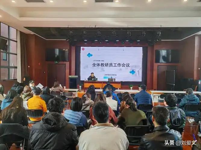 教师同行们，你们有没有同感？
现在的教研员，不要说得那么绝对，也不要抬高他们的地