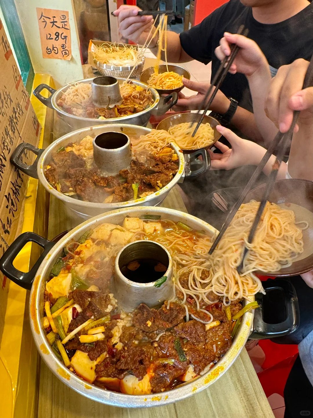深圳这个！好好吃啊啊！
