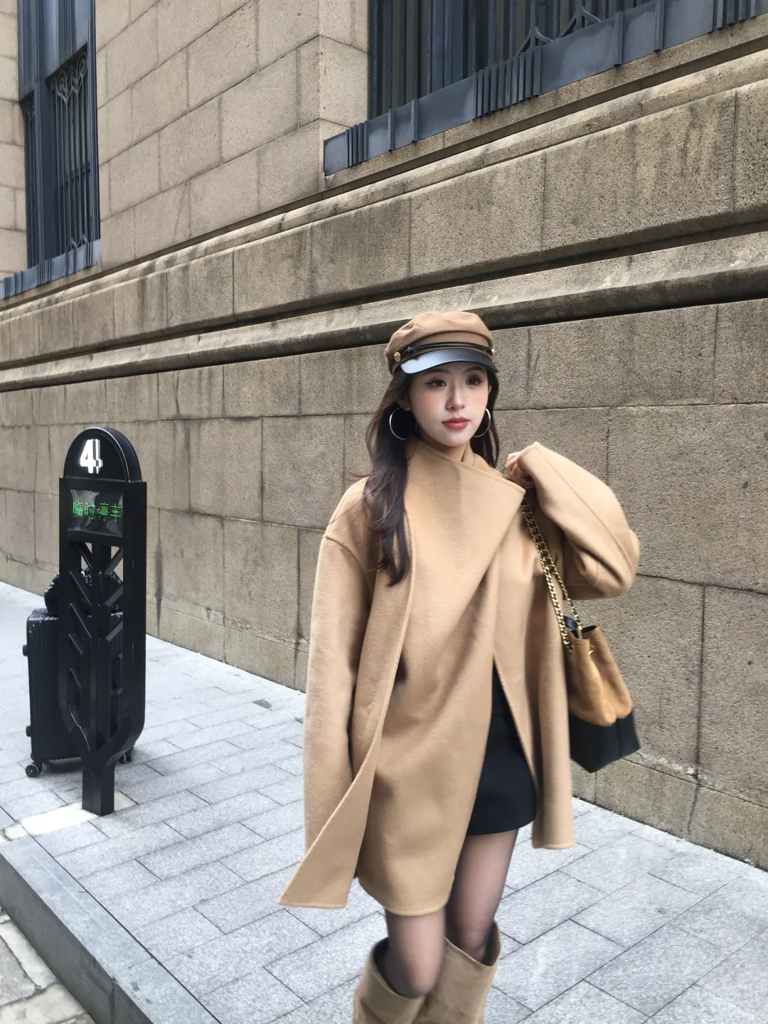 古早味人生大衣