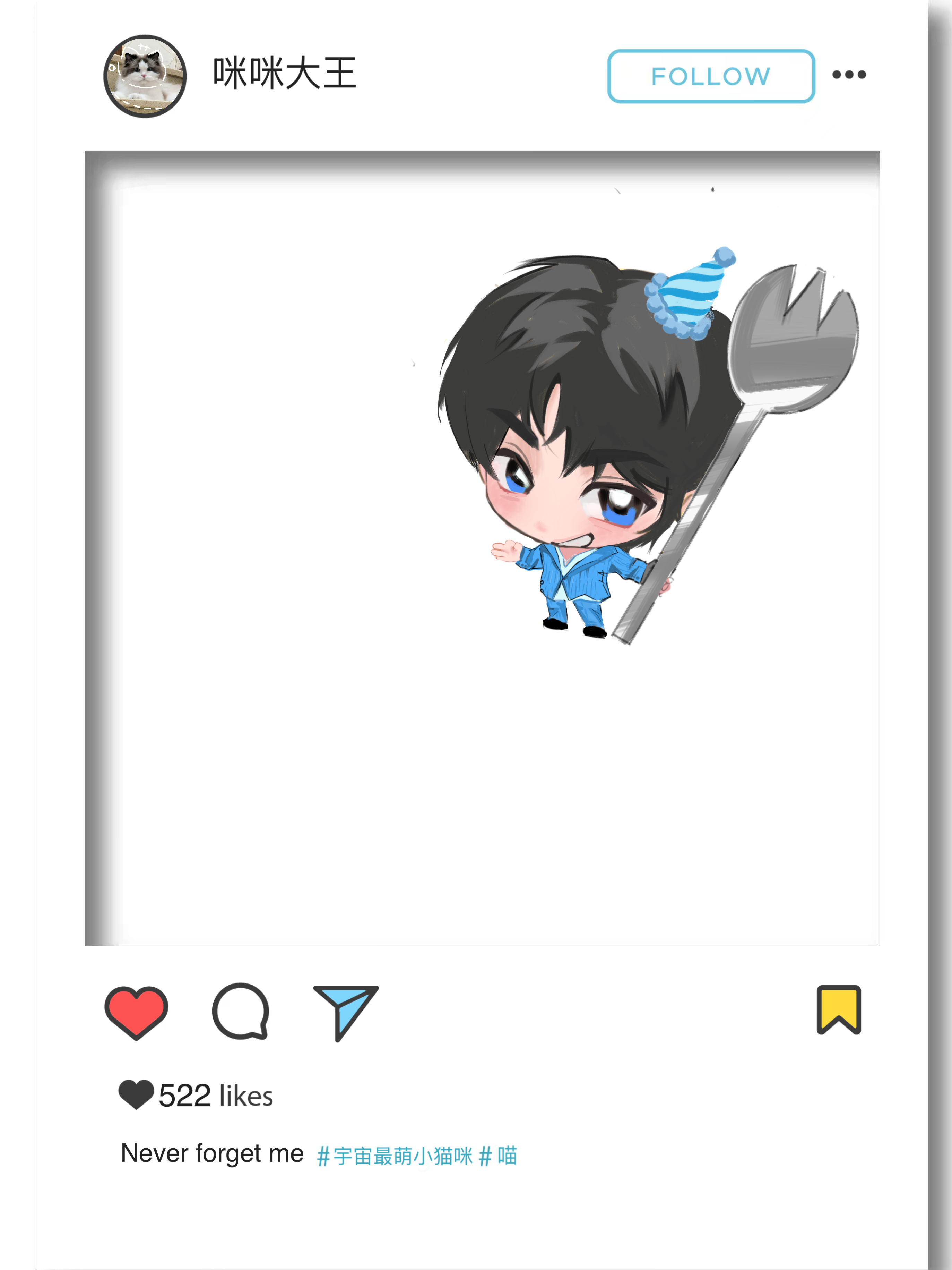 画了几个航航小透卡 ​​​
