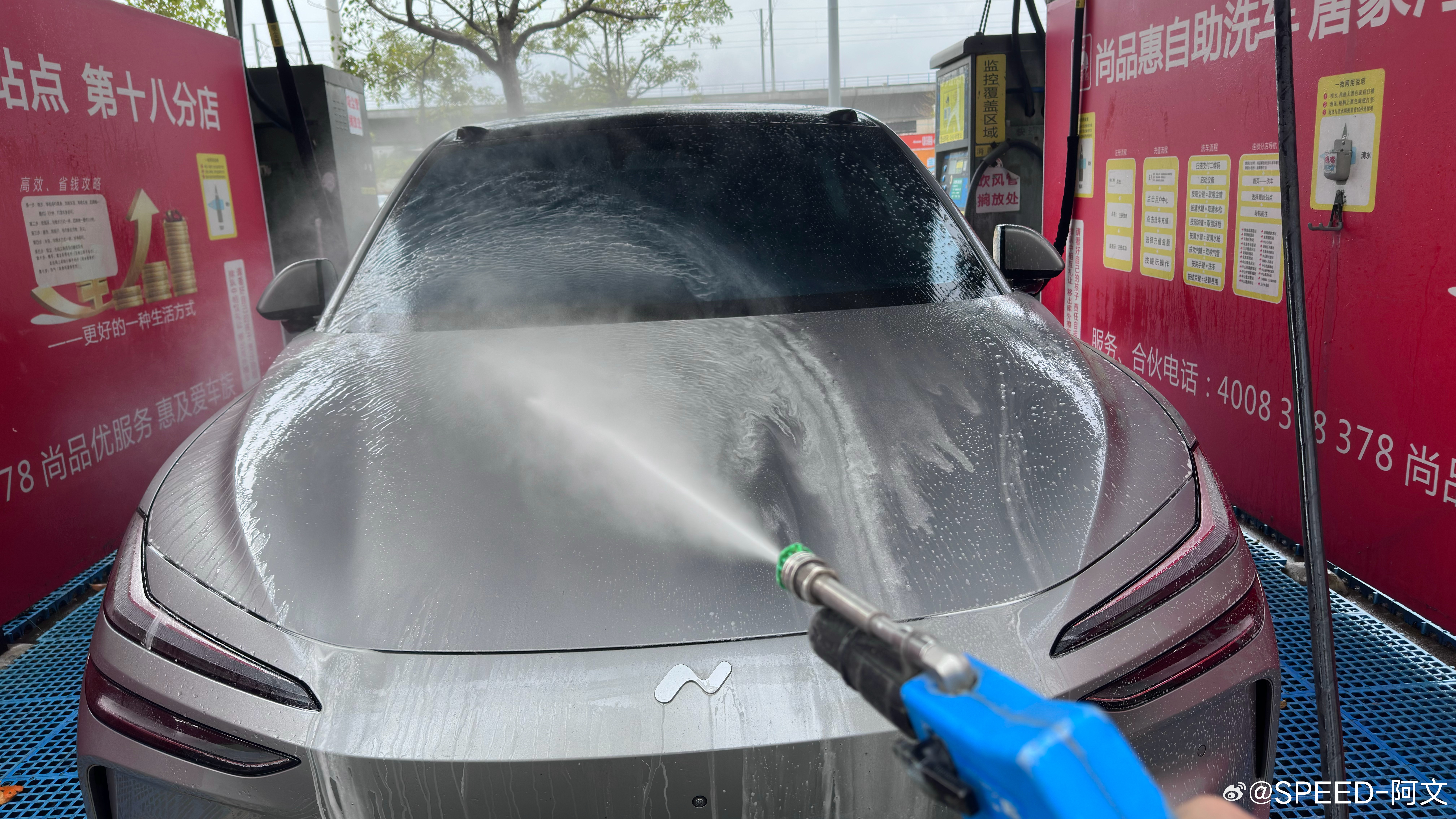 开工第一天肯定先洗个靓靓车啦开工大吉