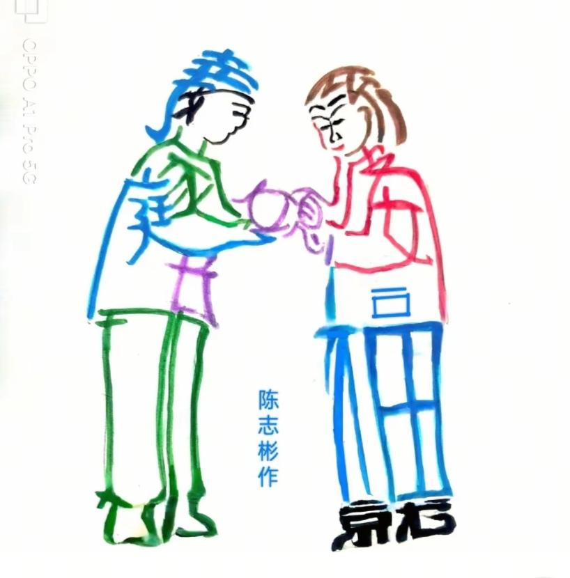 看图猜字。图中画面太美啦！婆媳关系就是好。画面隐藏几个字组成一句话。你能看出来啥