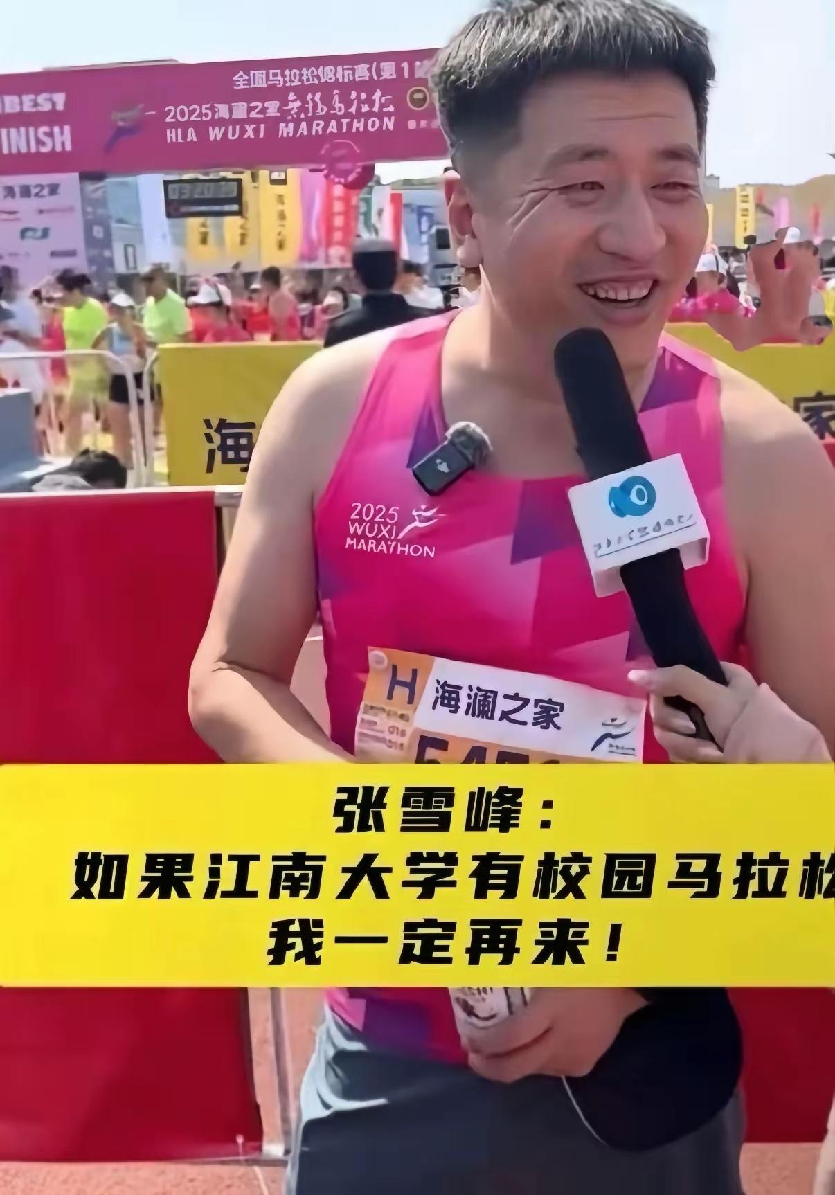 只活了41岁！张雪峰英年早逝，给所有人狠狠提了醒，下面这5条警示一定要记牢：
