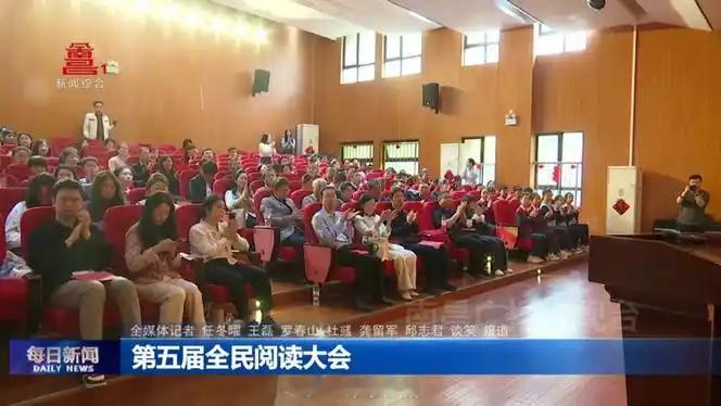 书香南昌：全民阅读，藏在城市烟火里的人文温度！谈及全民阅读，从不是打造小众化、仪
