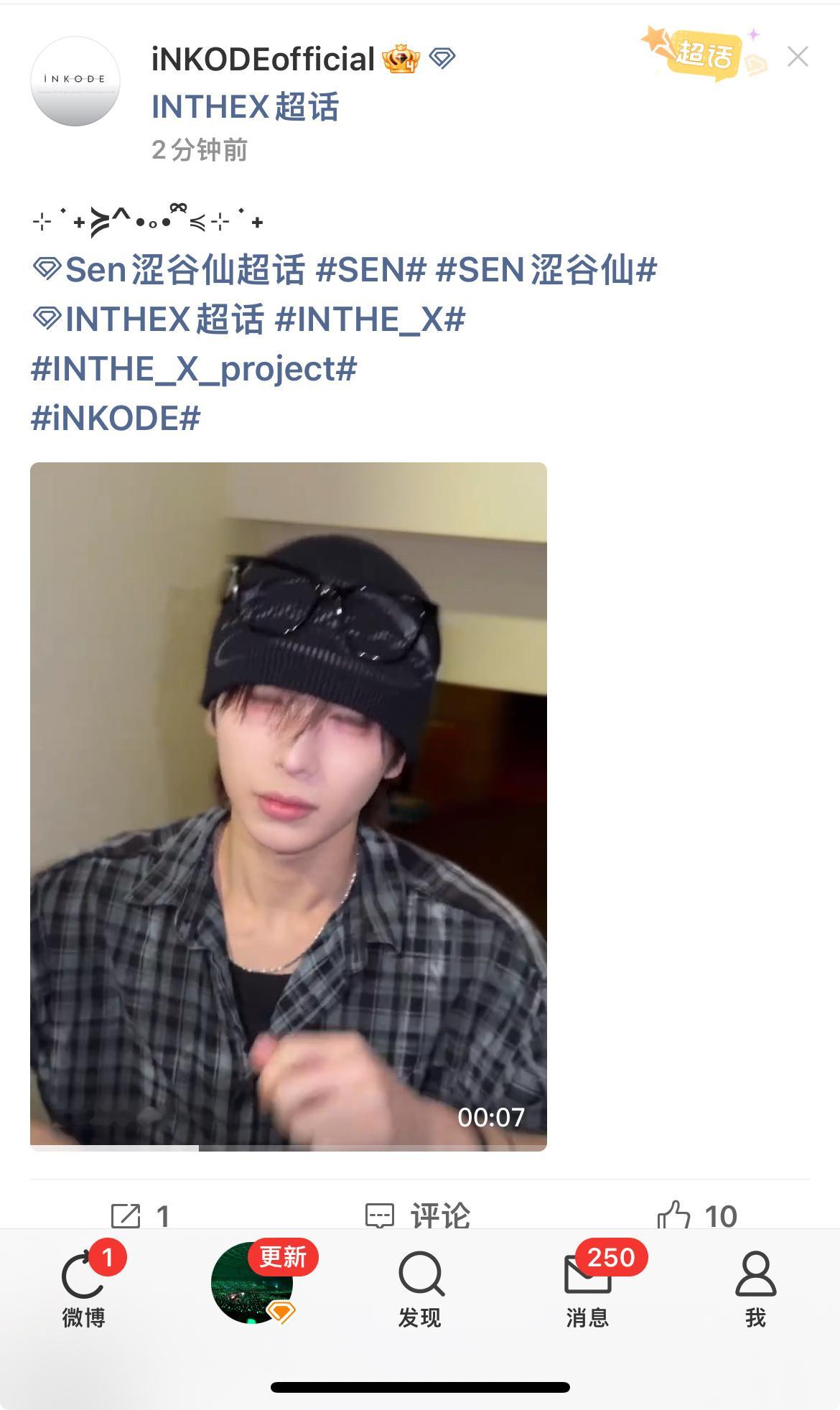 慌慌张张点进来真是心寒