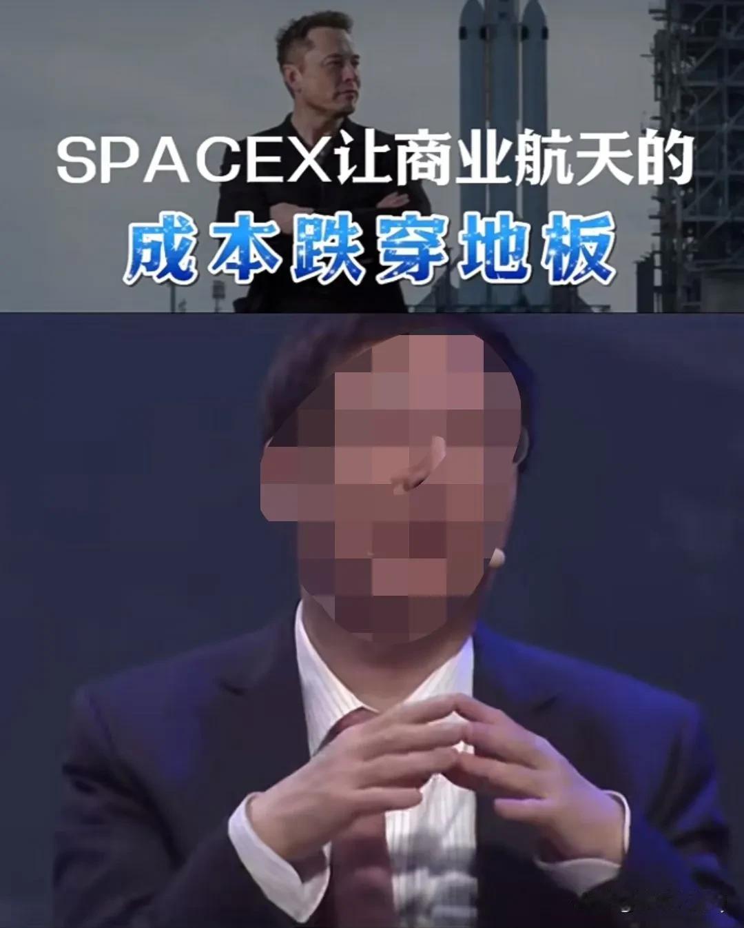 看了这个视频才知道，马斯克的星舰这么牛啊！真的是彻底改变历史和竞争模式，如果没有