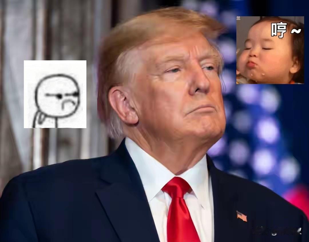 特朗普等来了北京的回复！一起来听听

北京这招回应简直堪称外交艺术的教科书。没有
