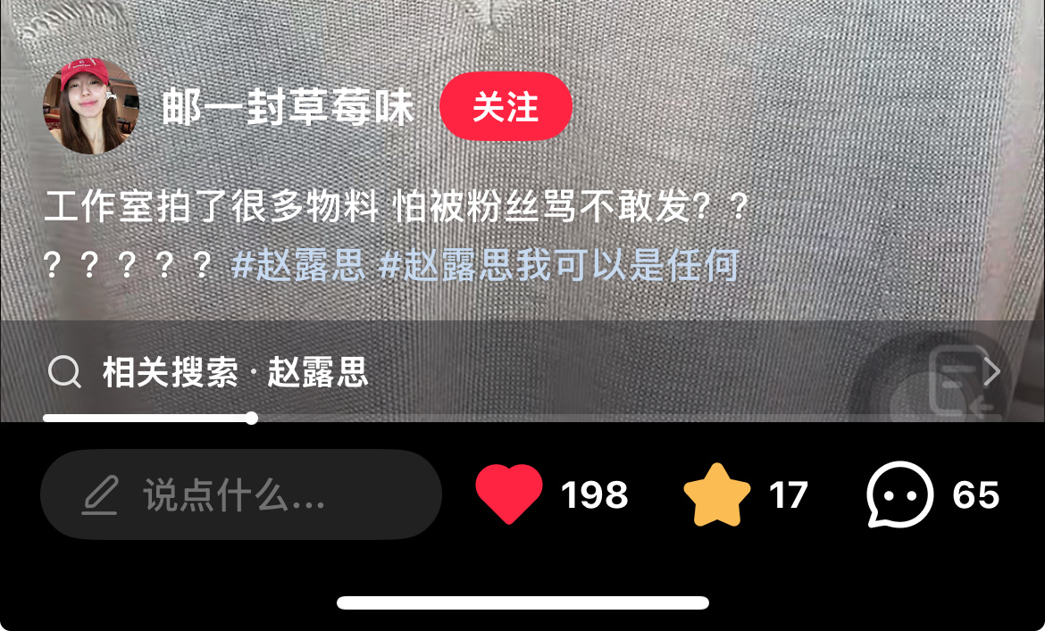 发吧发吧还是有很多露人想看的