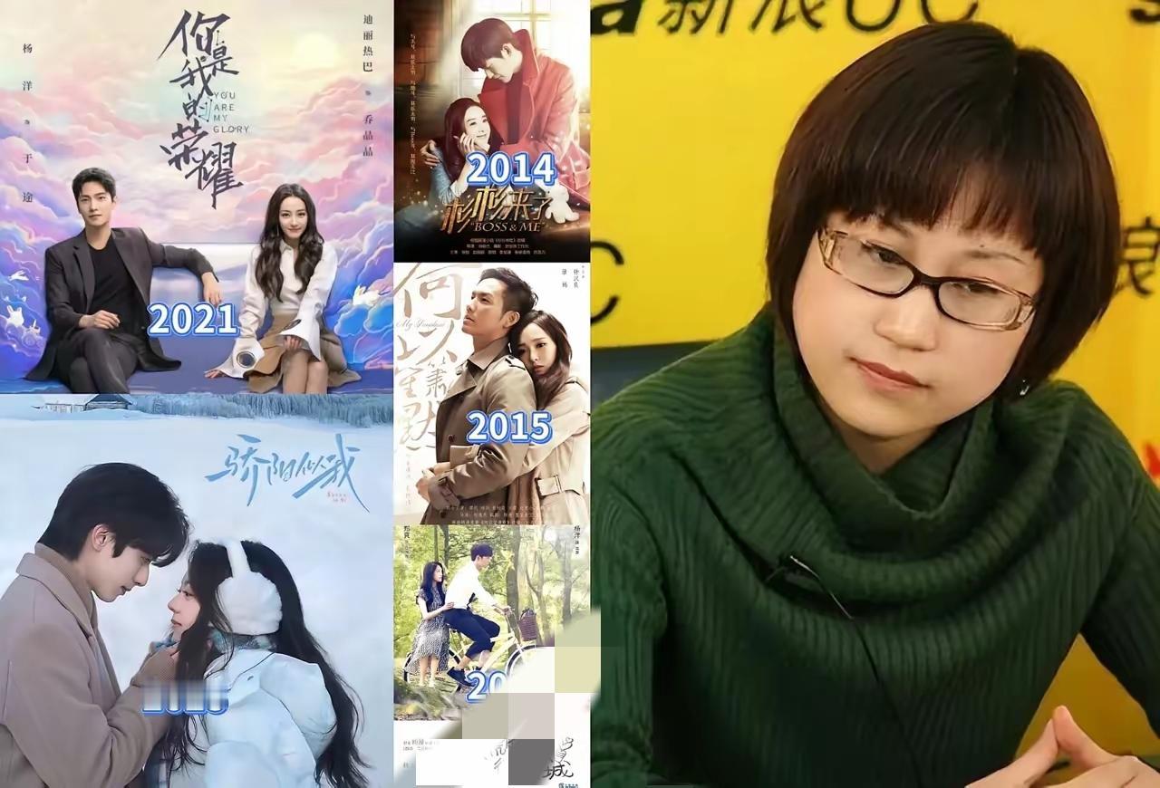 知识真能变现成“金山”！顾漫这才是把读书的价值发挥到极致，

5本书赚得盆满钵满