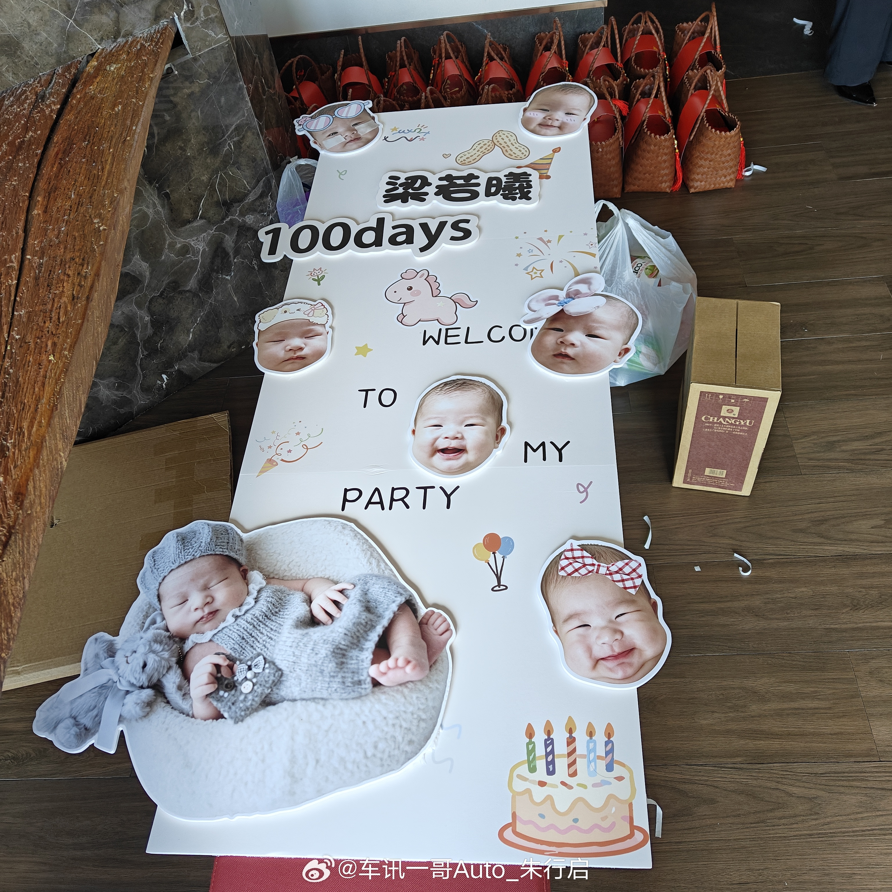 百日宴的准备工作还是得做做现在的伴手礼设计还挺好看今天的身份是扮演装潢工的小朱