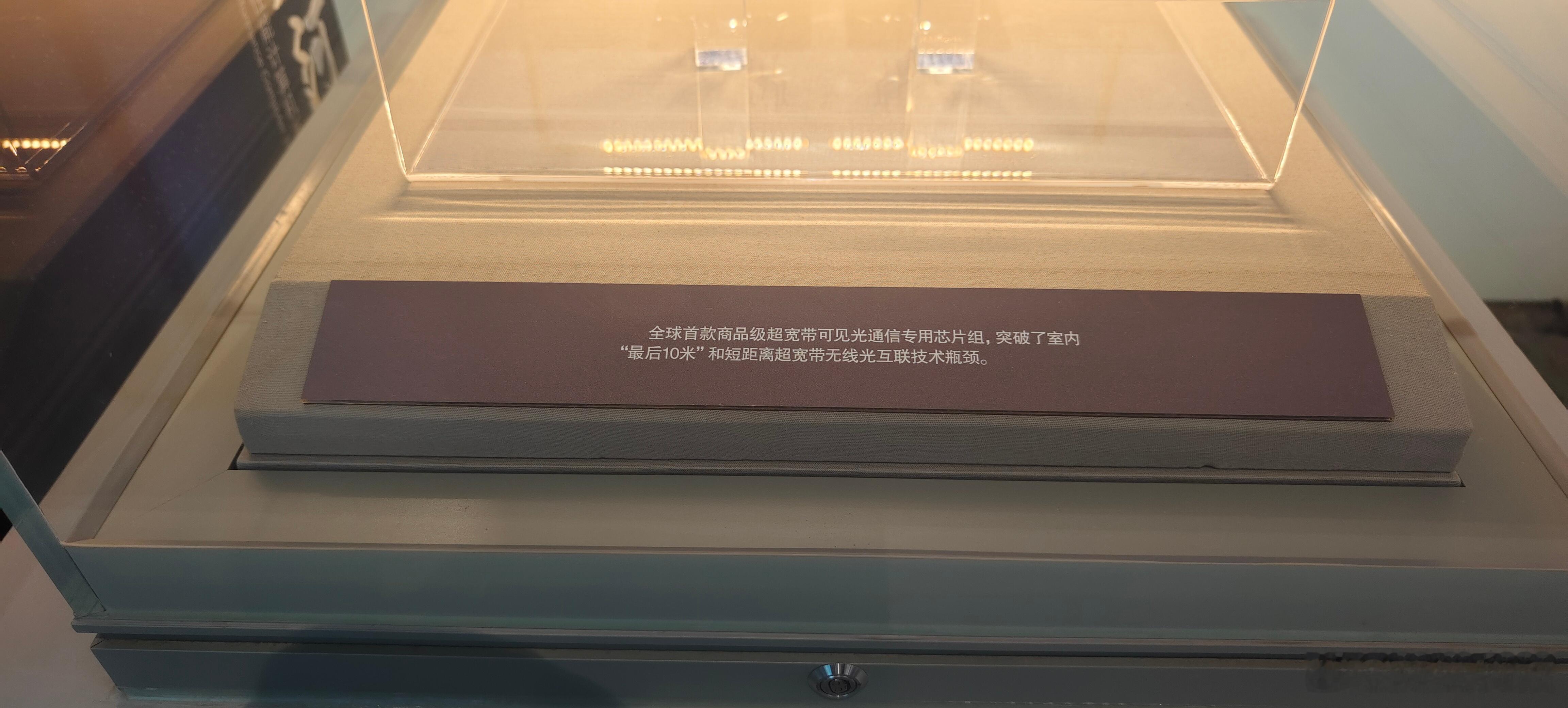 虽然是军事博物馆，但是有文字的地方始终围绕自主可控，创新研发，专利，自强！买办们
