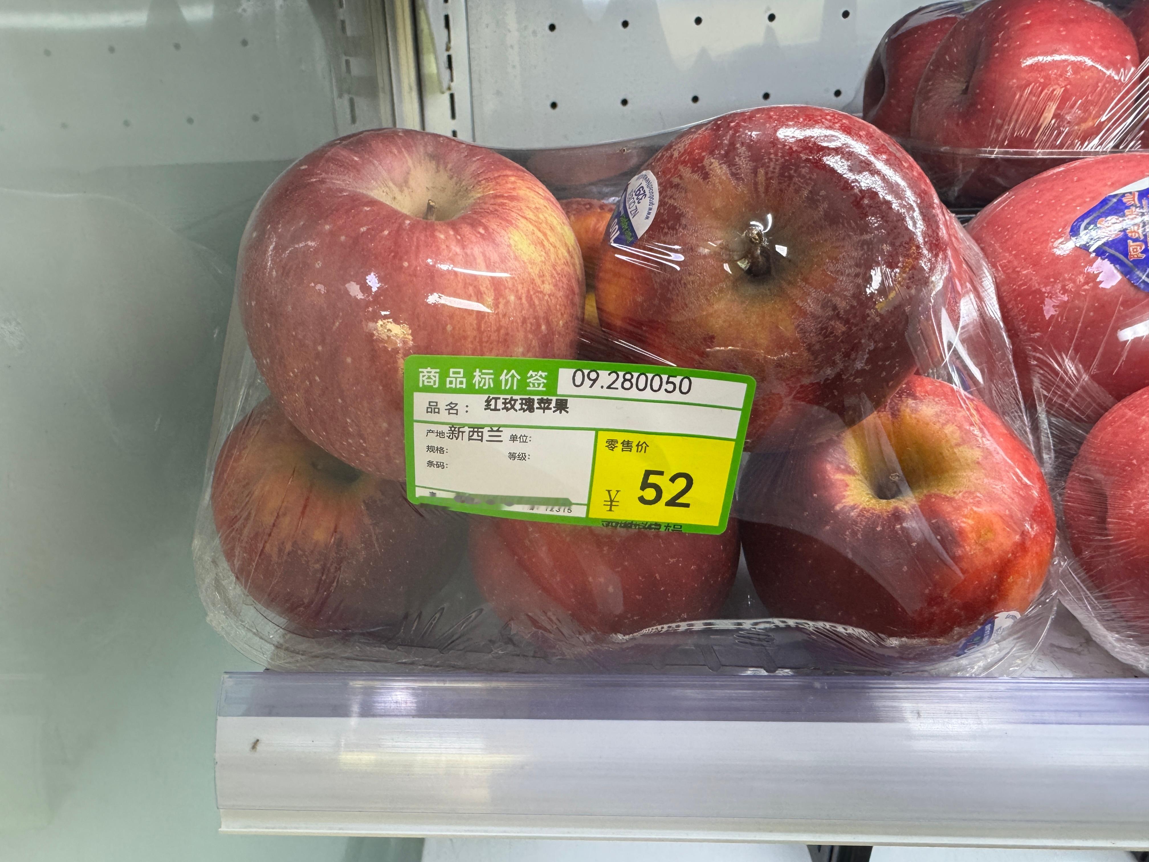 每周都光顾九洲港附近某油站，每周都顺手买点水果，有一说一它家金枕品质稳定性价比巨