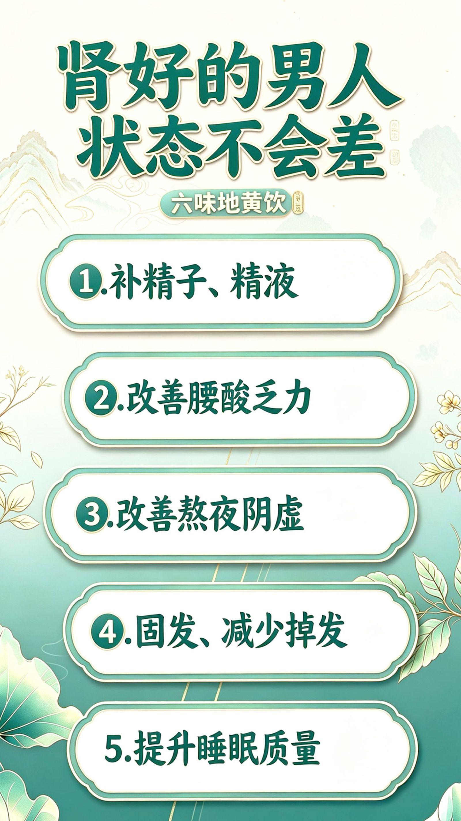 这下我就放心了。