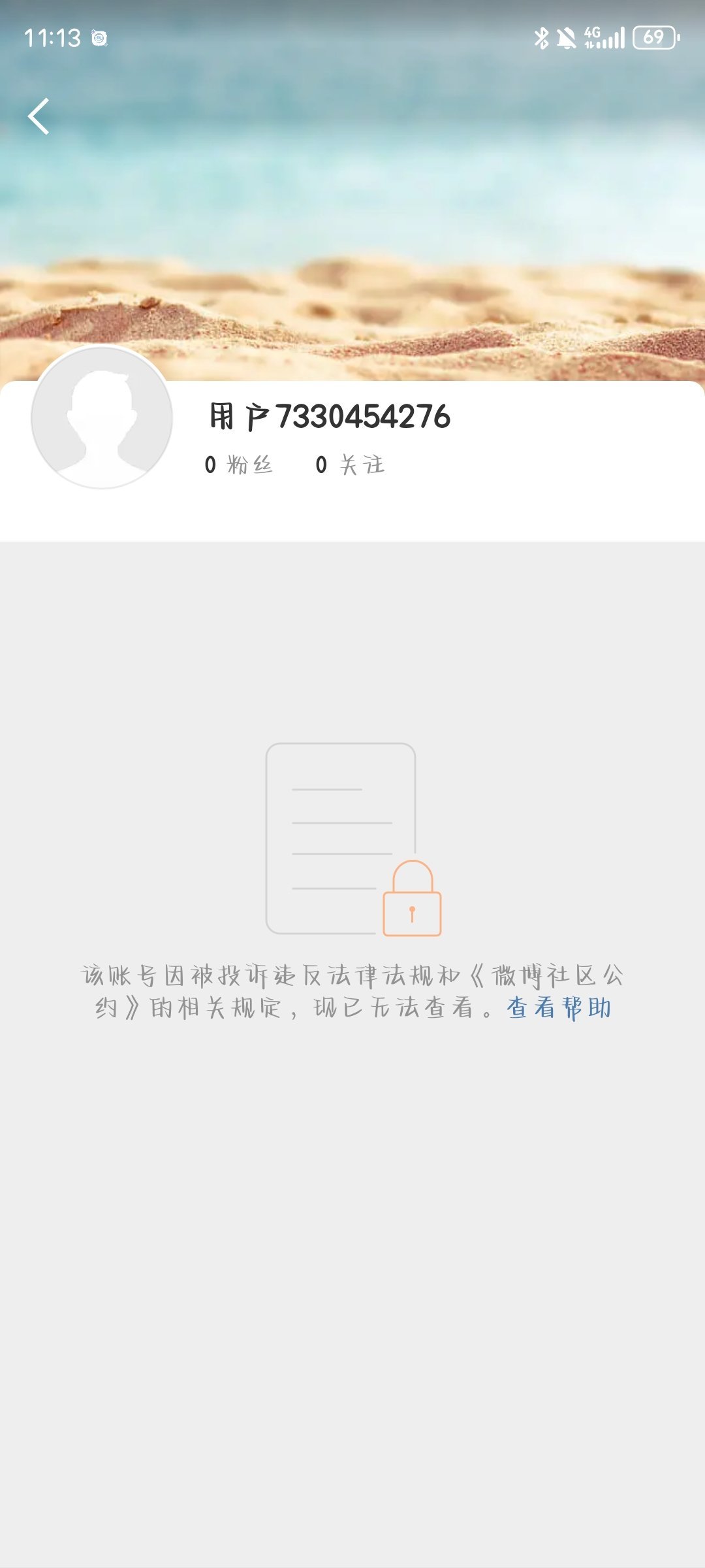 248你好 ​​​