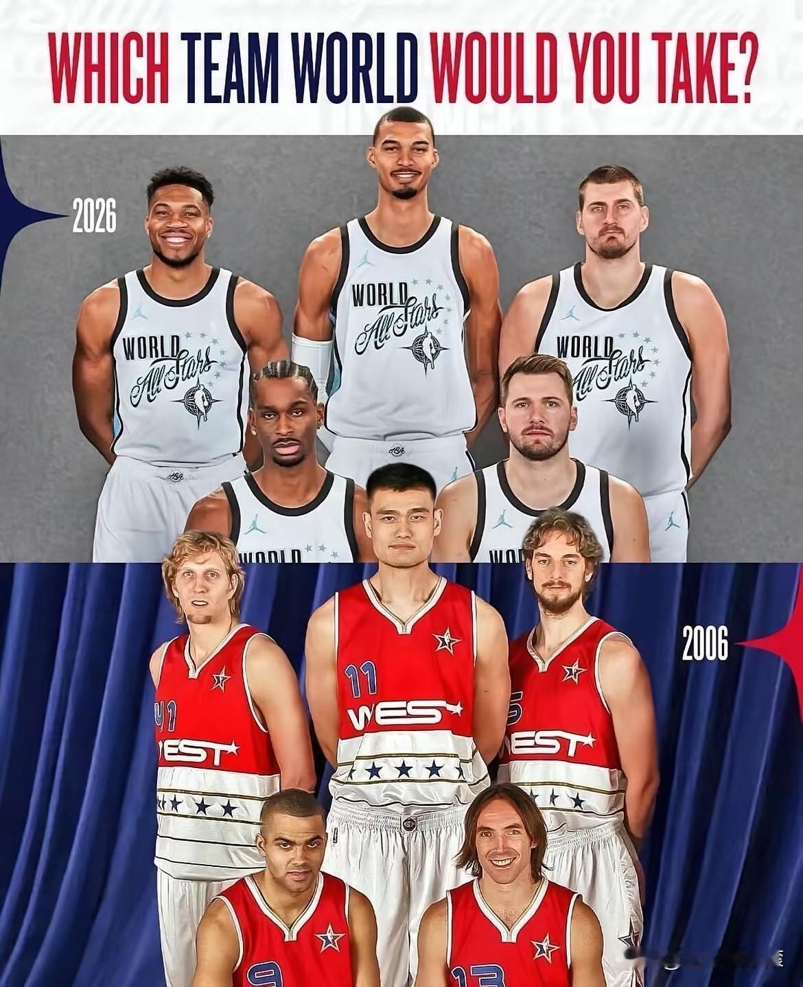 炸锅了！两套世界顶级球星组队，谁能赢到最后？
 
一边是2026年现役超巨天团：