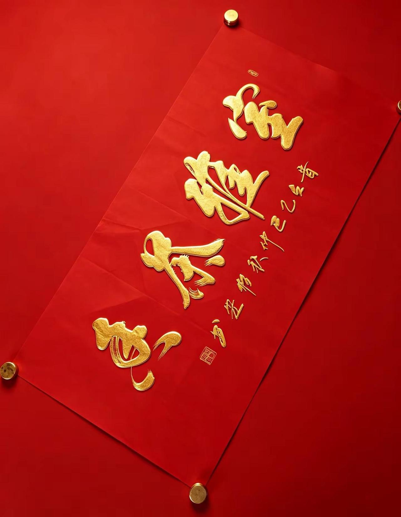 书法 书画养心存雅气 书法爱好家 以墨会友