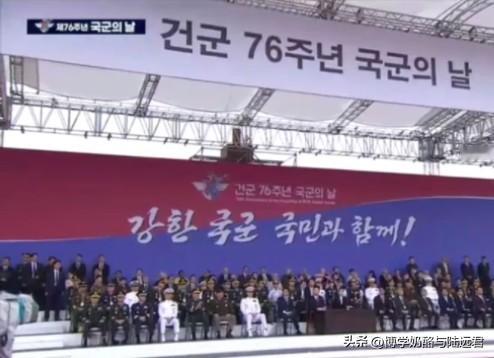 韩国居然连中国的十一国庆节都要抄袭：
1、韩国在10月1日也搞阅兵，全国放假；