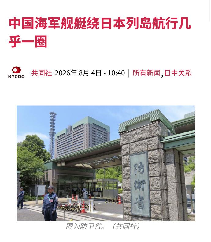 关切，你关切个铲铲啊，轮得着你关切[翻白眼]！

咋的，绕了一圈你们还不满意……