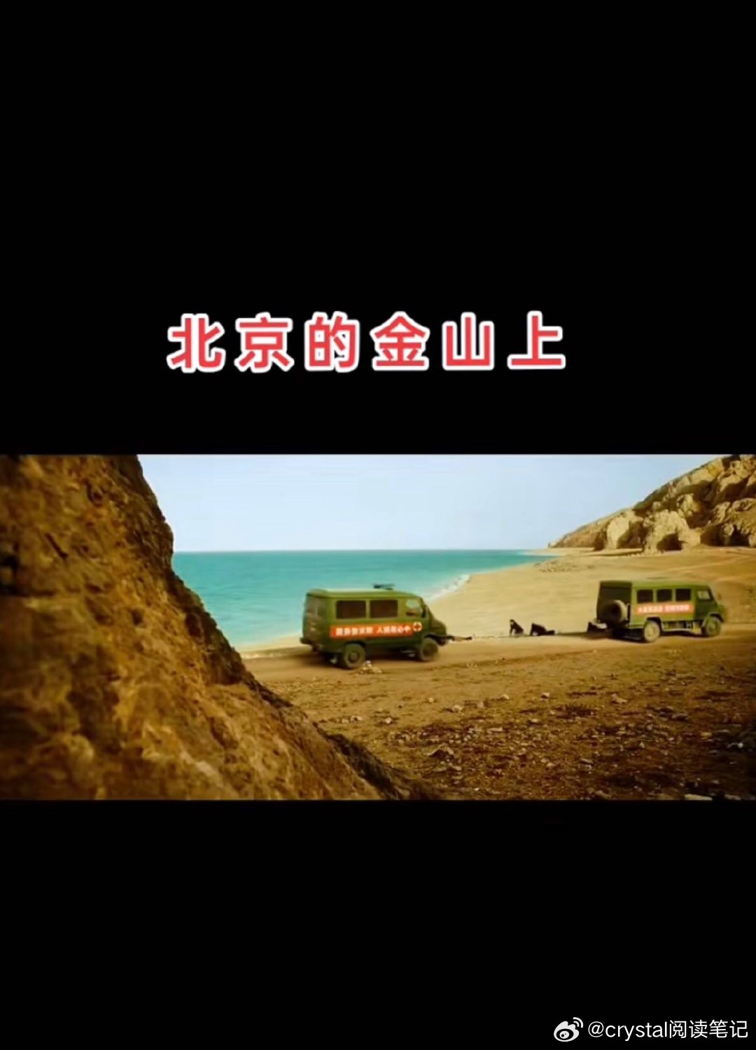 坚持初心不容易。 