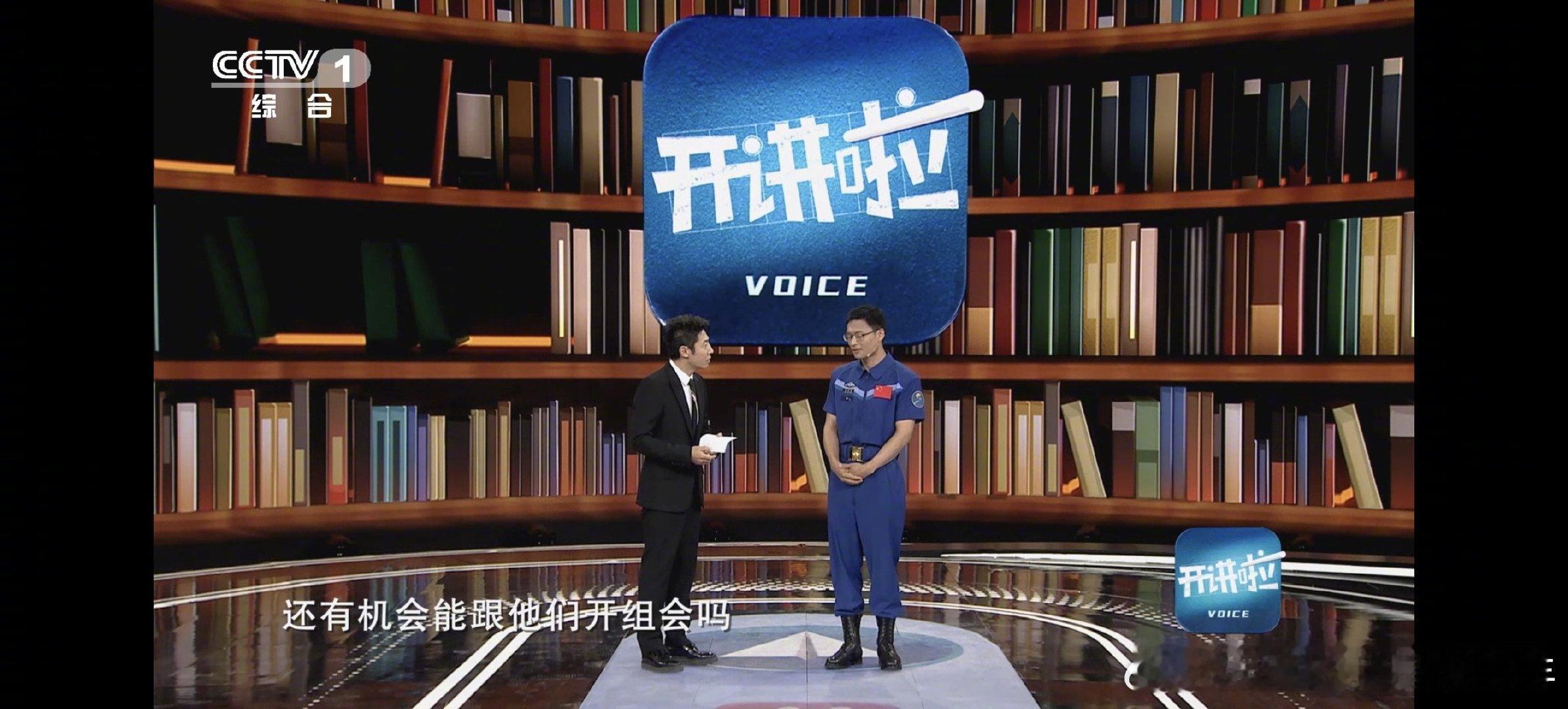 #中国人的种菜天赋在太空也好使#在太空种菜、改论文，桂海潮的生活真是丰富多彩！他