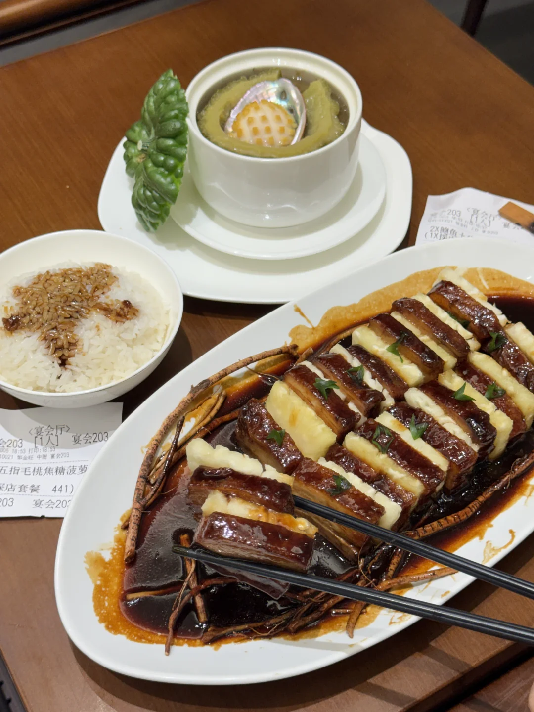 琶洲新晋宴请客家菜🥢