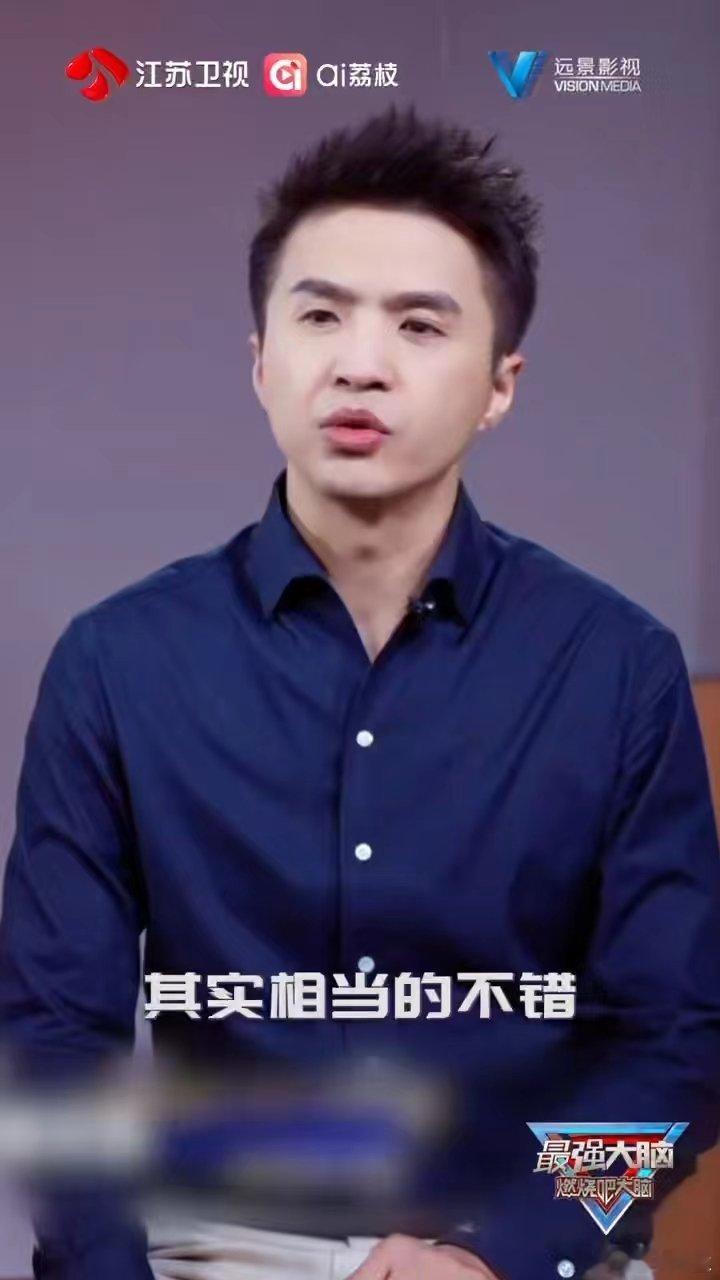 最强大脑第二轮淘汰赛全是催泪弹 脑力赛场的热血与感动并存，黑马逆袭、老将坚守，每