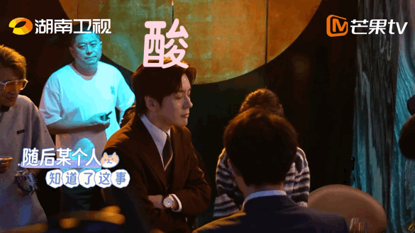 魏哲鸣在挨打边缘疯狂试探 魏哲鸣全自动逗笑机 魏哲鸣也太有喜剧天赋了，片场逗笑不