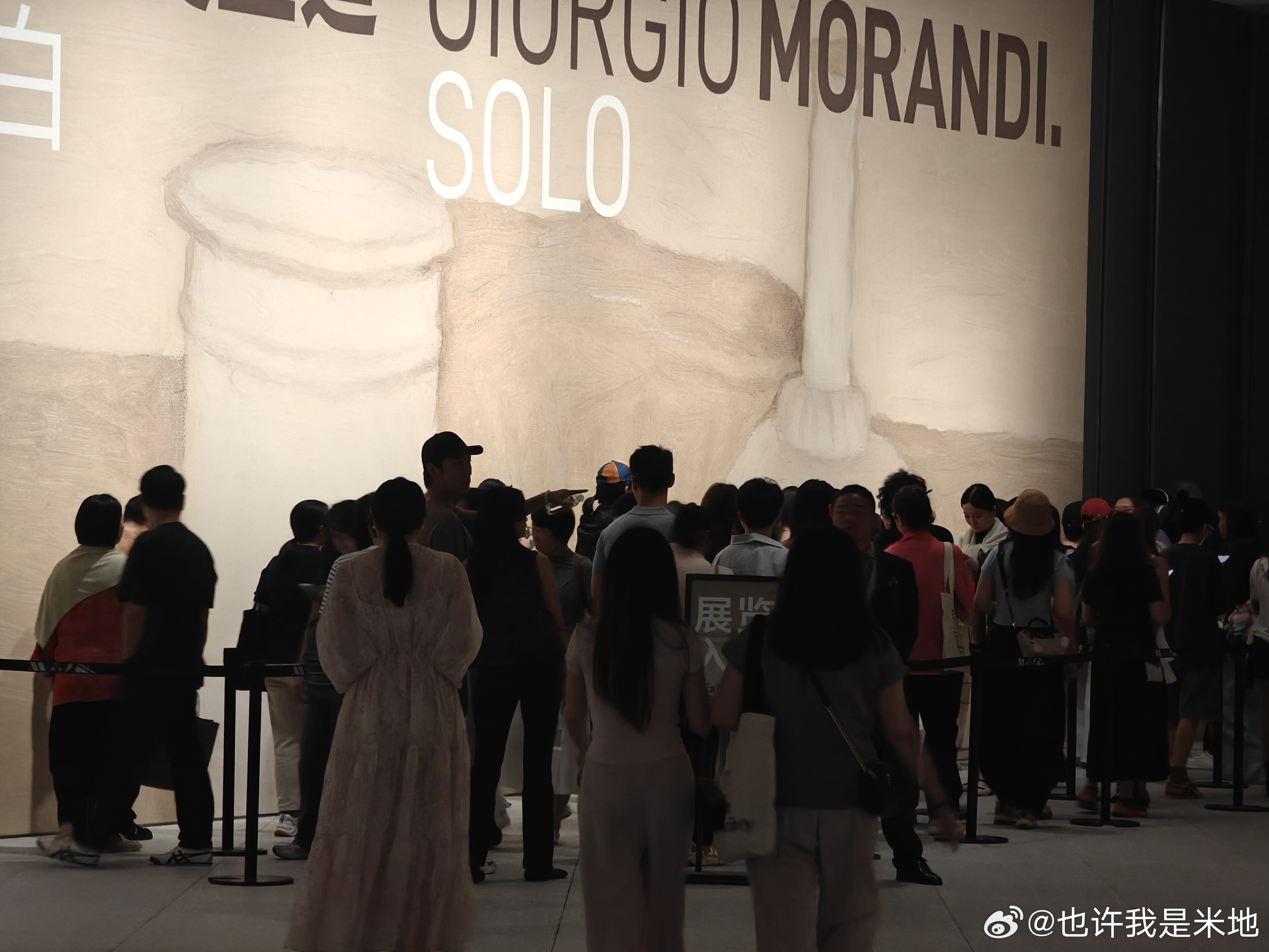 浦美今年的morandi大展看完了，布展不错，但是作品就是有点太清汤寡水了，看完