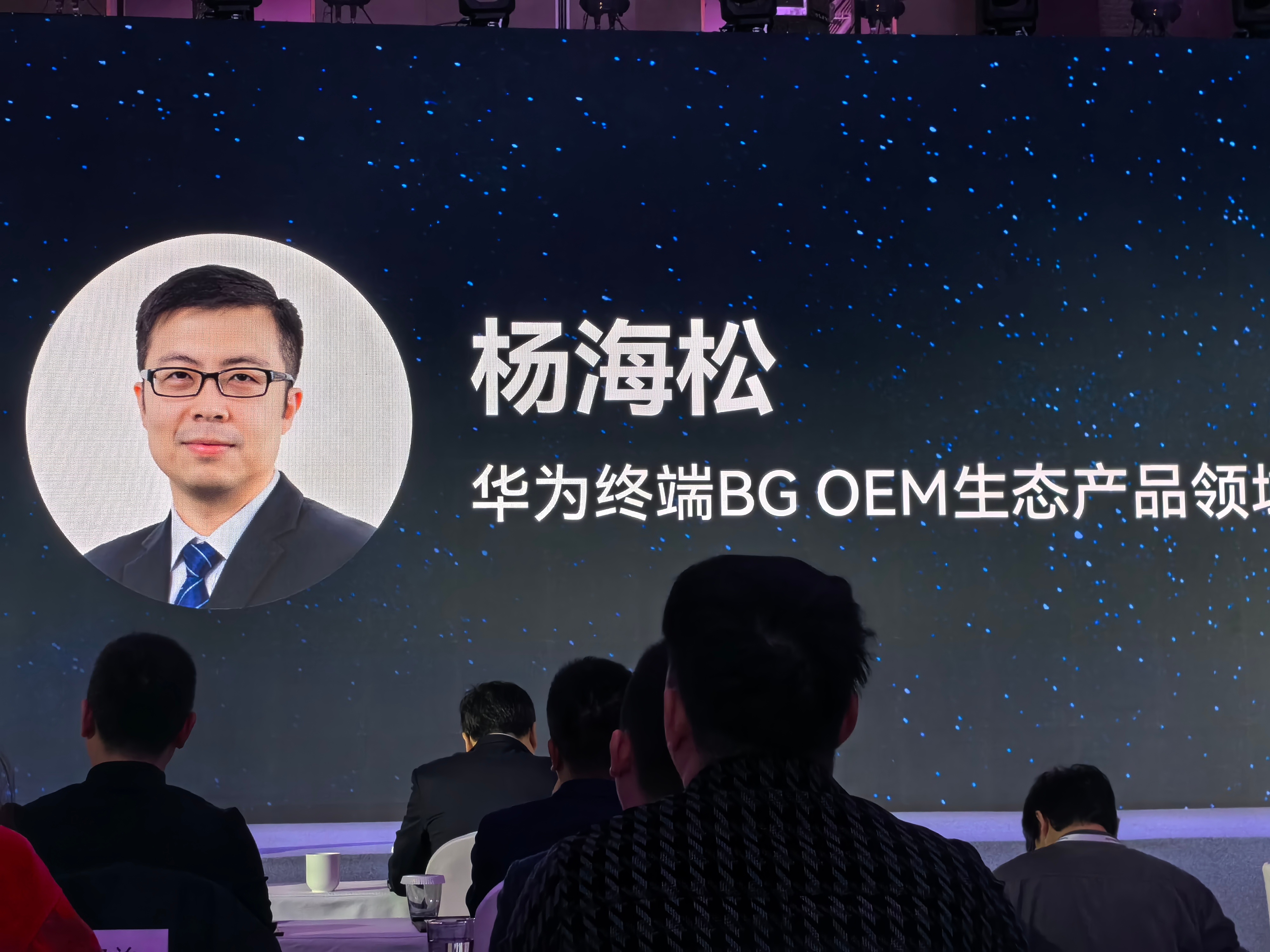 华为的帅哥很多，到华为找个老公还是不错的。 ​​​