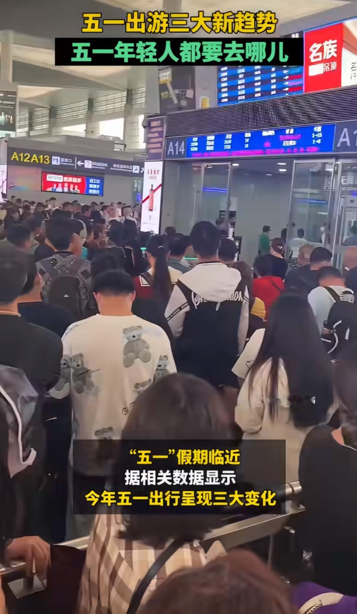 五一年轻人都要去哪儿可以避开热门城市，去更有烟火气的地方。比如福建泉州（体验世界