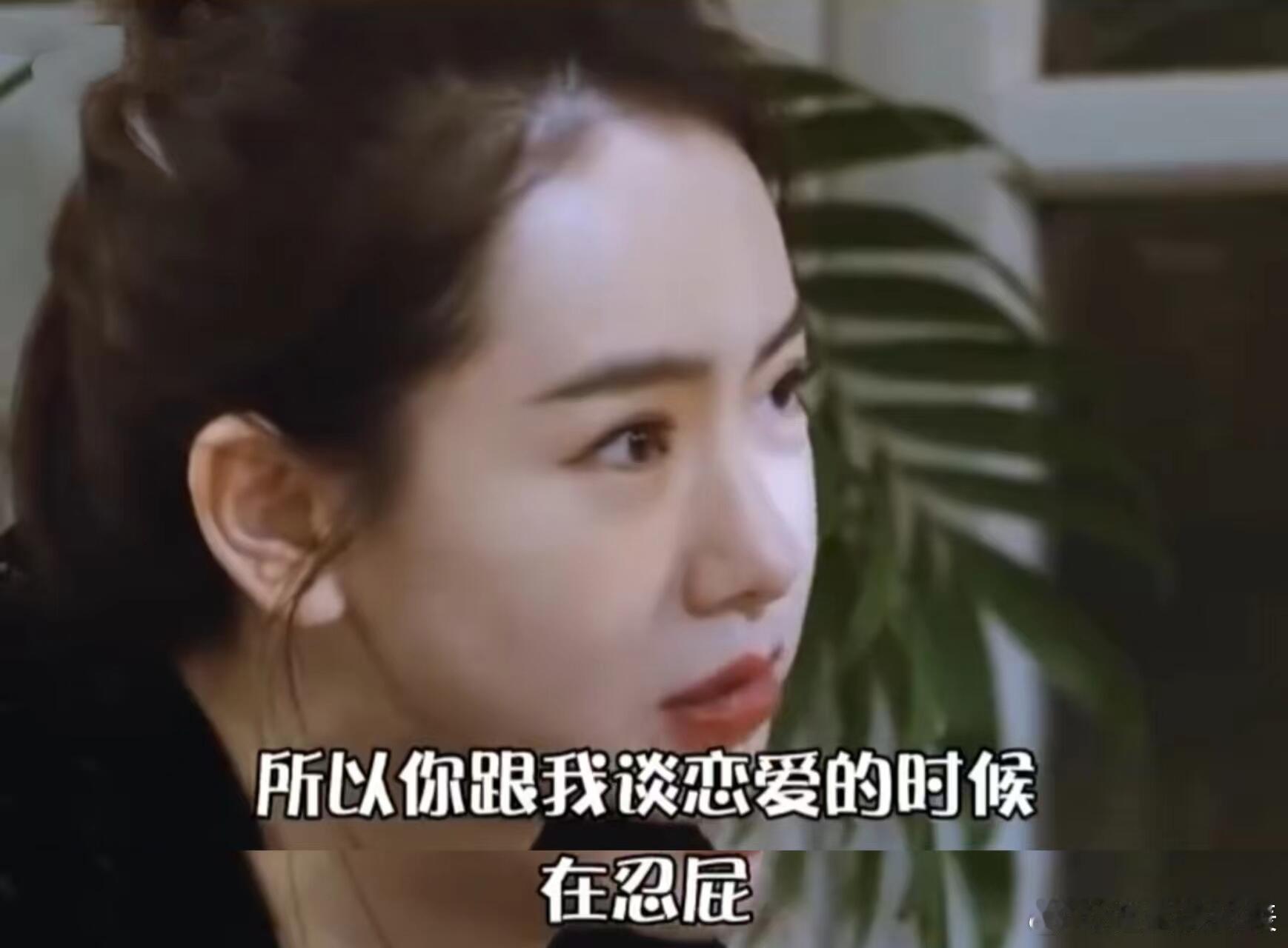 戚薇李承铉这两口子是真不把网友当外人啊！当众说这种话题[允悲]戚薇和李承铉婚后好