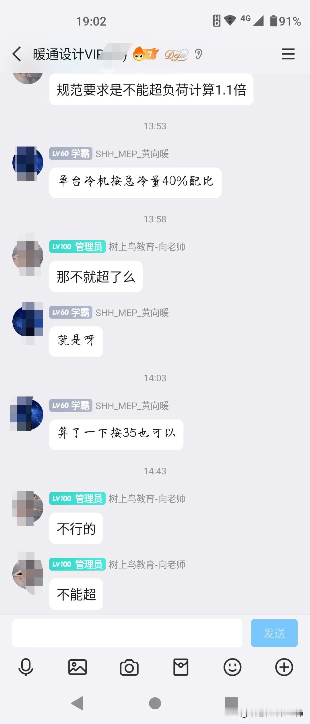 讲试试看的人，注定是失败的。这种人一事无成是必然的。
试试看，纯粹是一种借口 ，