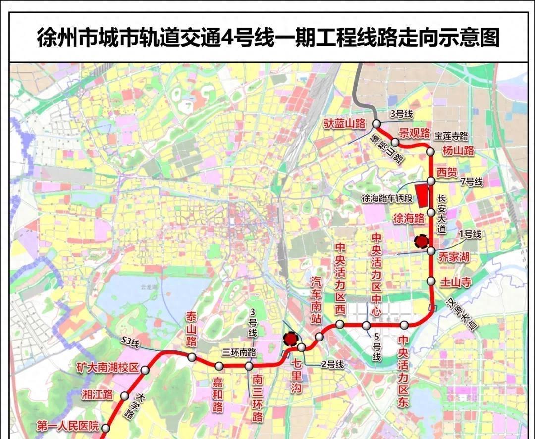 ‌徐州地铁4号线一期

徐州地铁4号线一期工程全长26.2公里，共设19座地下车