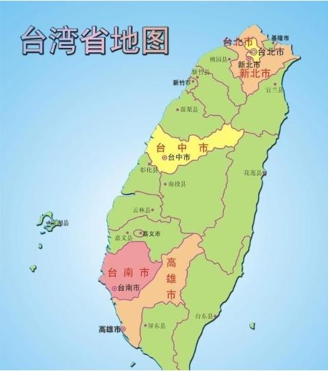 德媒警告中国，接下来要么拿下台湾完成统一，要么内部改革。其进一步表示，如果做错选