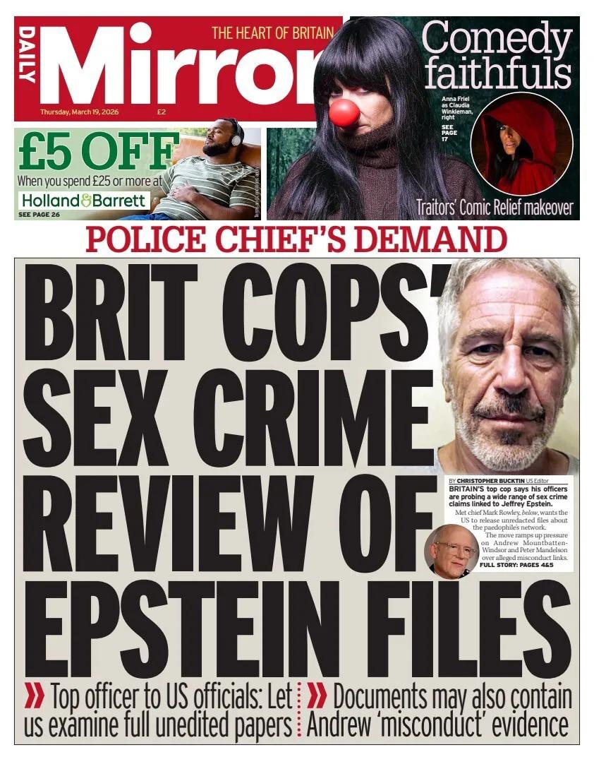 据《每日镜报》报道，英国大都会警察局长马克·罗利爵士呼吁公开爱泼斯坦档案中未经删