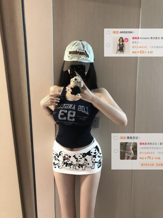 剪吊牌最快的一次！！🐌🐈