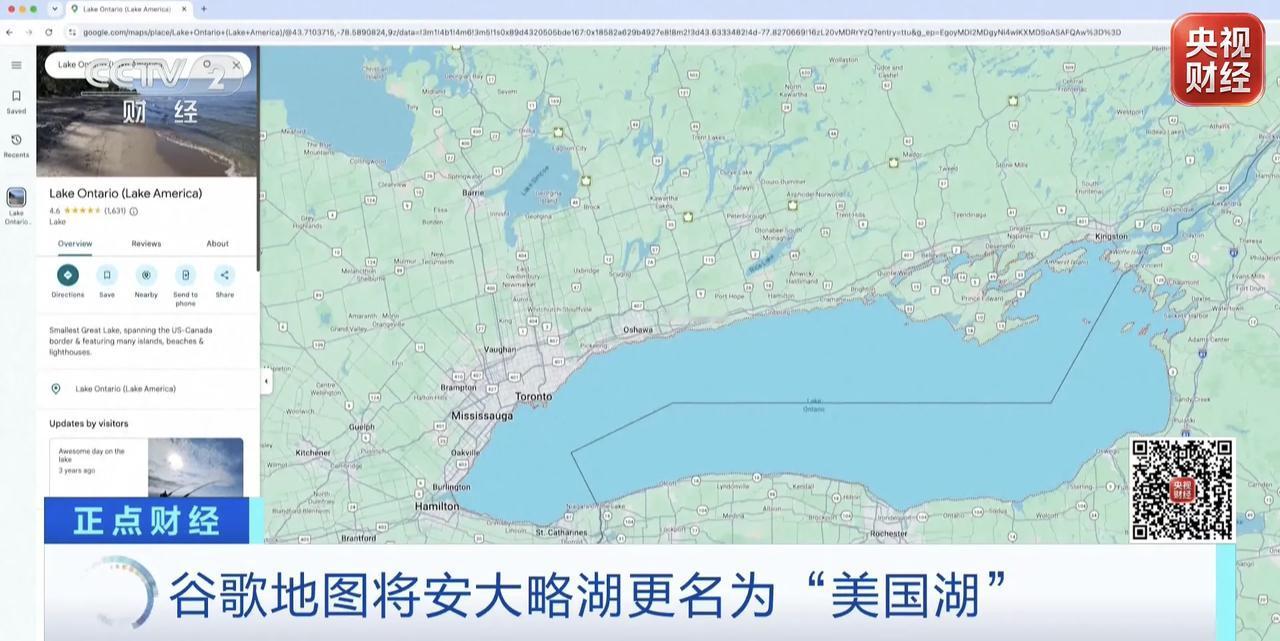 [尬笑][捂脸][笑哭]最近国际上出了一件离谱又滑稽的事，直接让全网直呼大开眼界