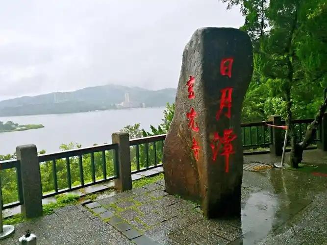 台湾你根本就不用去打，打它干什么？台湾本来就是个小岛，大陆只要把台湾海峡划成战区