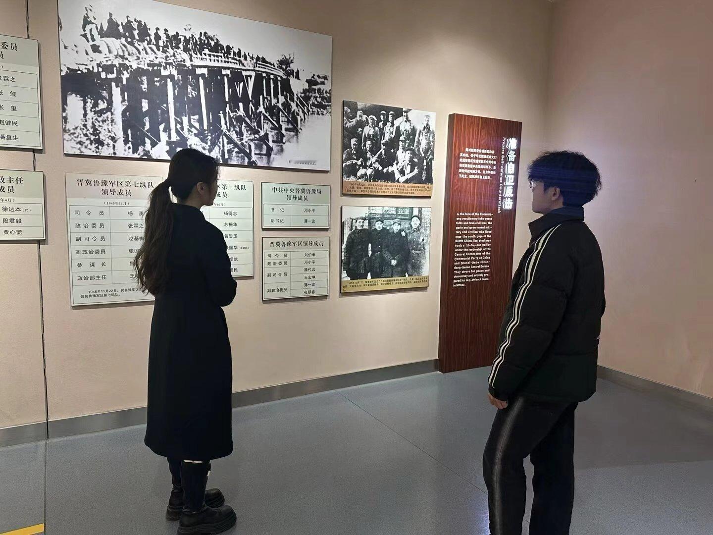 秦岭笑谈大学生寒假社会实践山东大学生寒假社会实践社会实践三下乡社会实践公益行【追