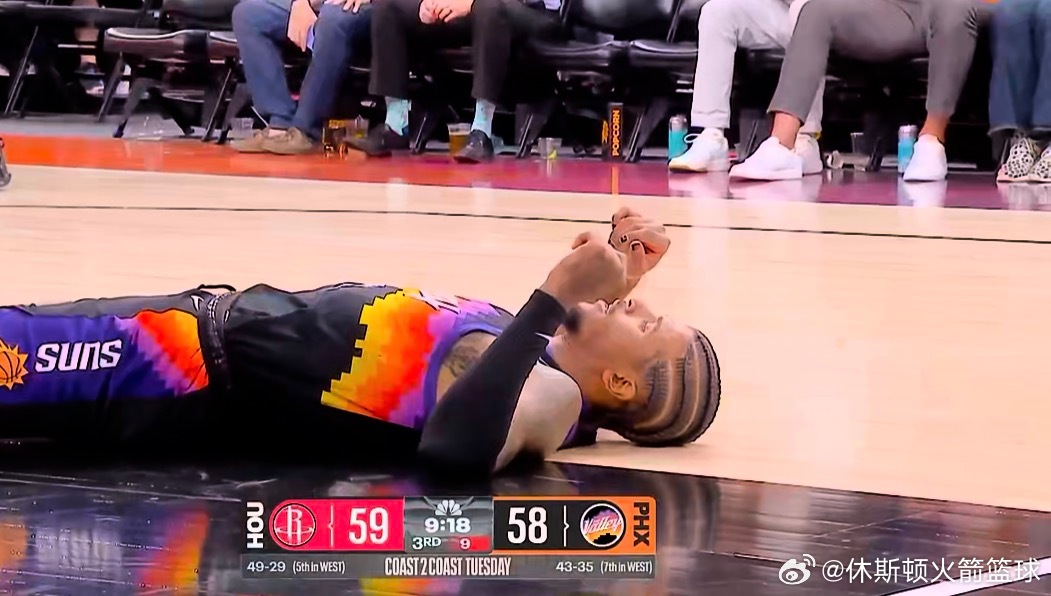 火箭vs太阳 火箭反超