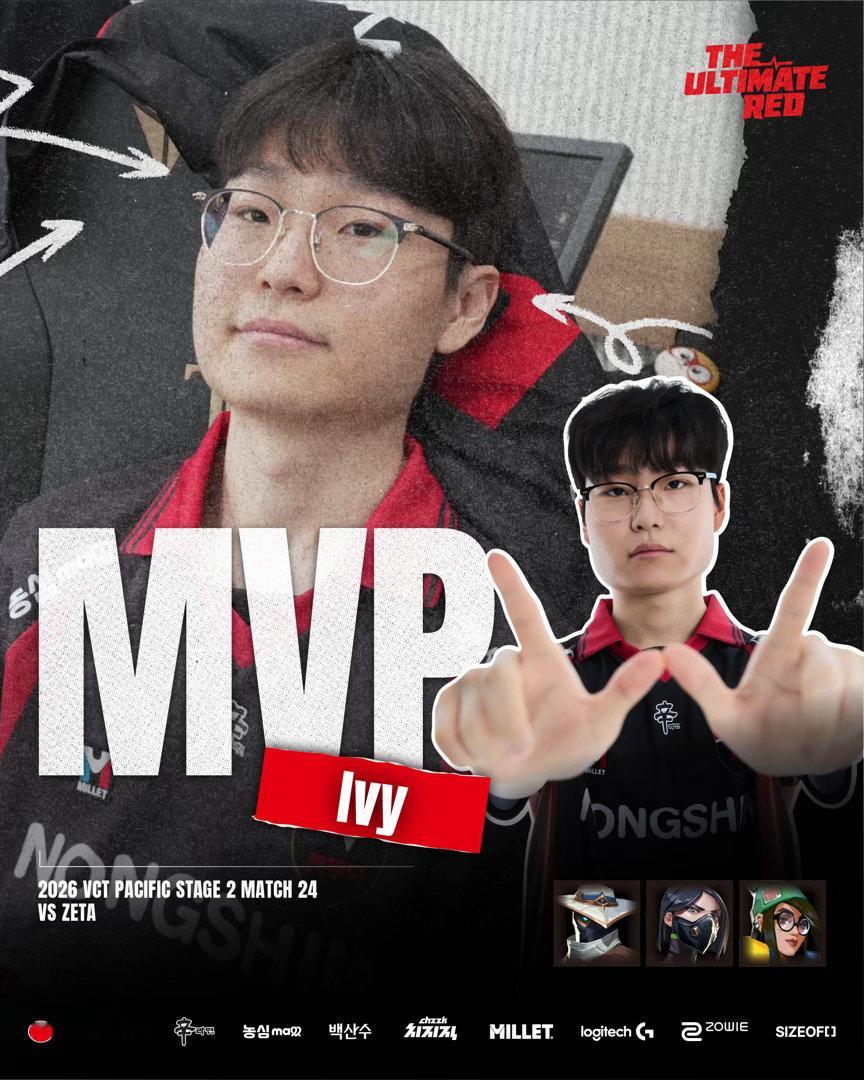 【VALORANT MVP】26. 8. 2. vs ZETA MATCH MV