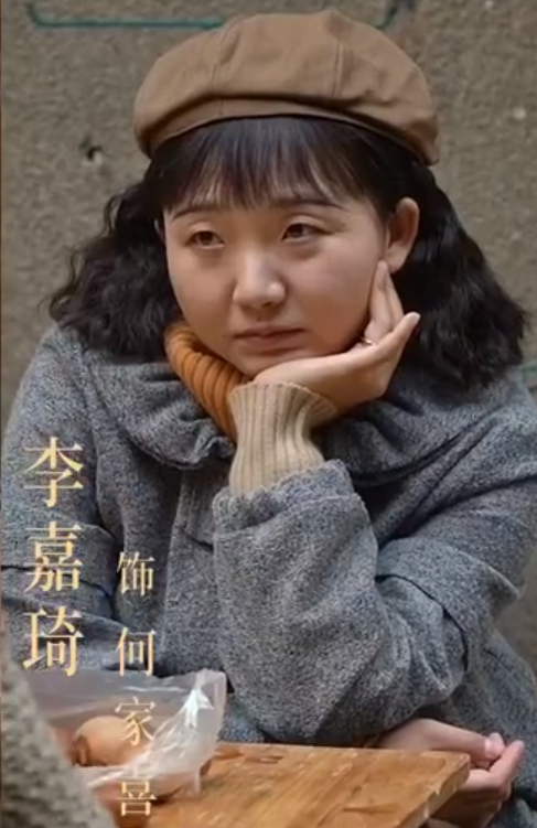 #李嘉琦沈月新剧演姐妹#《六姊妹》真的是让我们圆梦了呀，居然能看到李嘉琦沈月合体