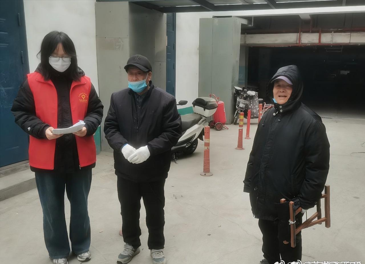 筑牢防诈心防线，守护银龄钱袋子曲阜师范大学网络诈骗超话山东学子寒假社会实践 
为