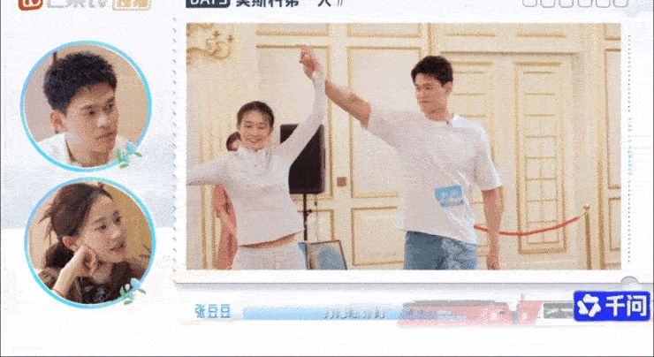孙杨张豆豆妻旅毕业了妻旅录制正式结束，孙杨张豆豆顺利毕业。收拾旅途收获，携手奔赴