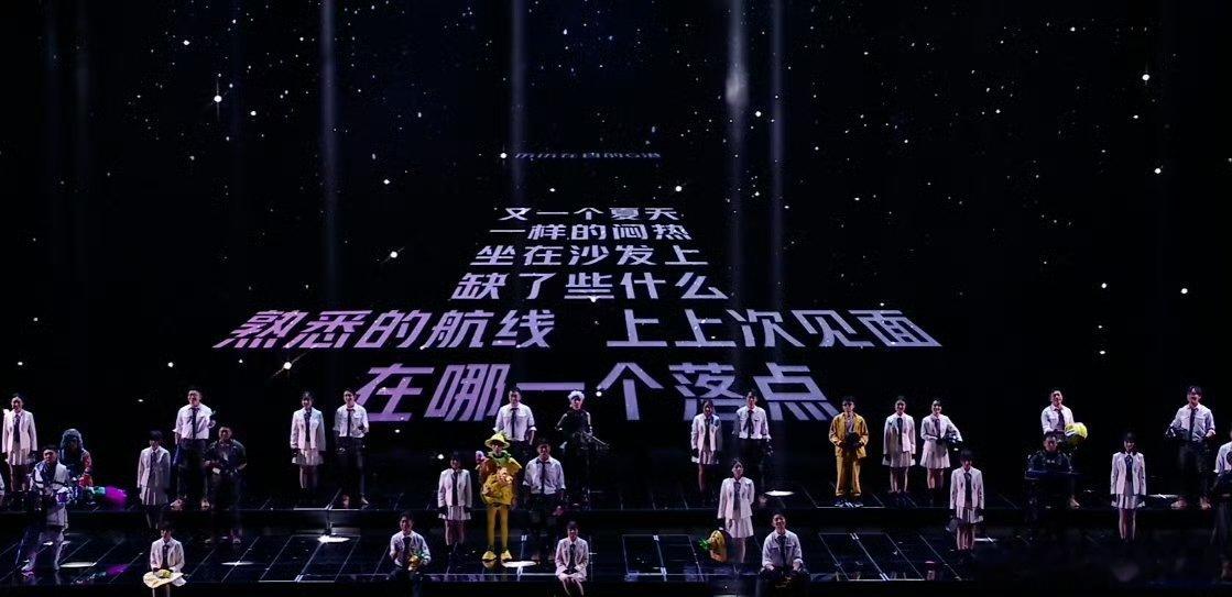 吃鸡玩家被彩虹合唱团唱泪目了 本来以为是玩梗的整活表演，听到副歌的时候直接红了眼