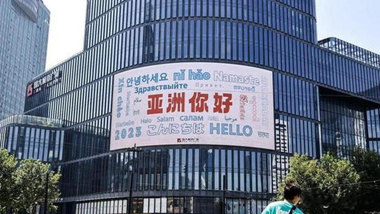 名古屋亚运村不提倡奢华因陋就简的做法，恰恰正是全民奥运的宗旨：全民健身，普及大众