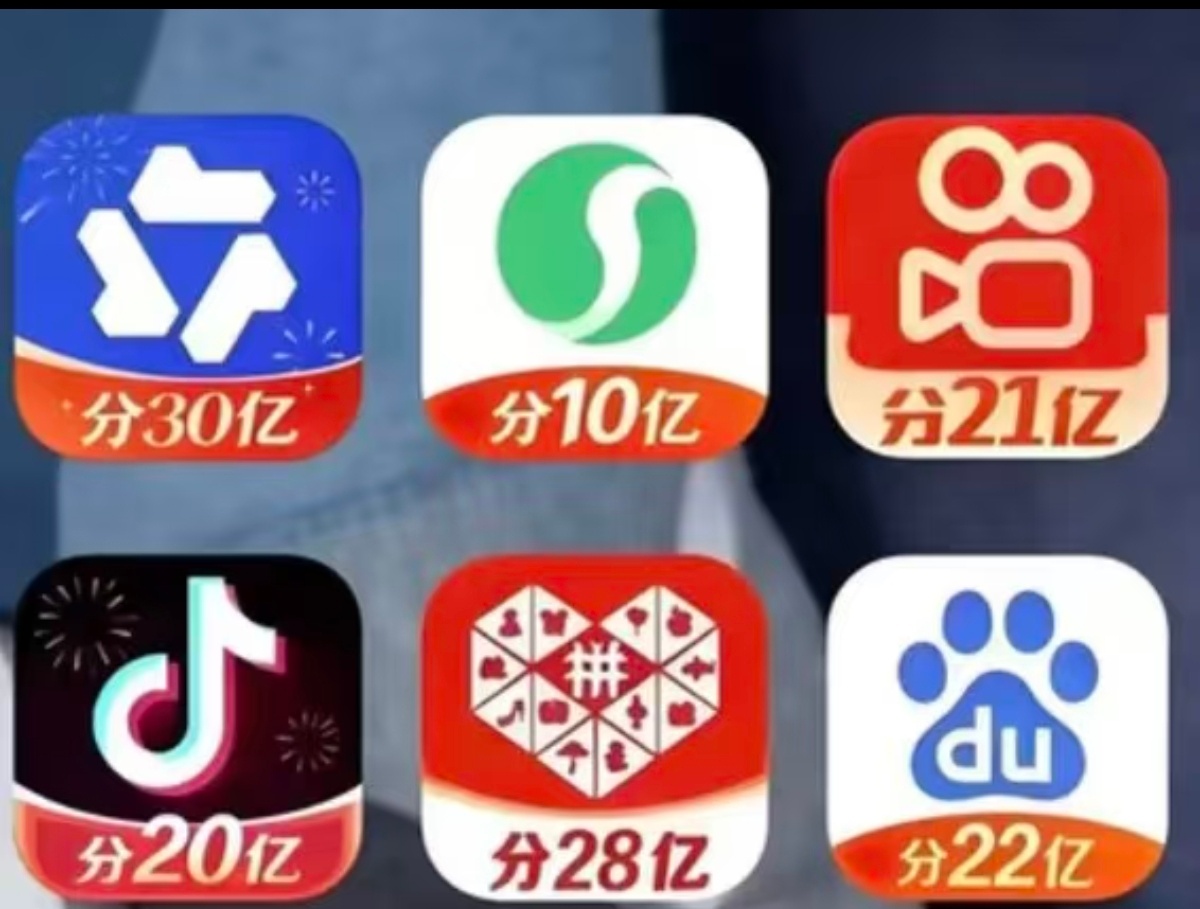 年纪轻轻就拥有100多亿的资产，谁的一辈子 